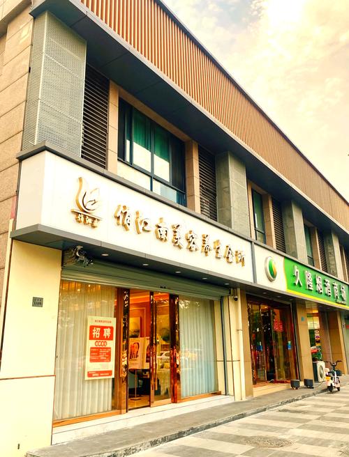 黄冈SAP比力盛开