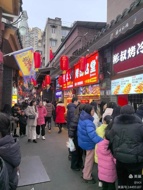 绵阳打饼子一条街地位2026