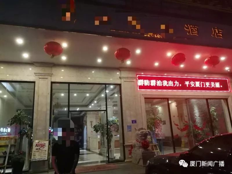 翔安马巷不正规的足浴店