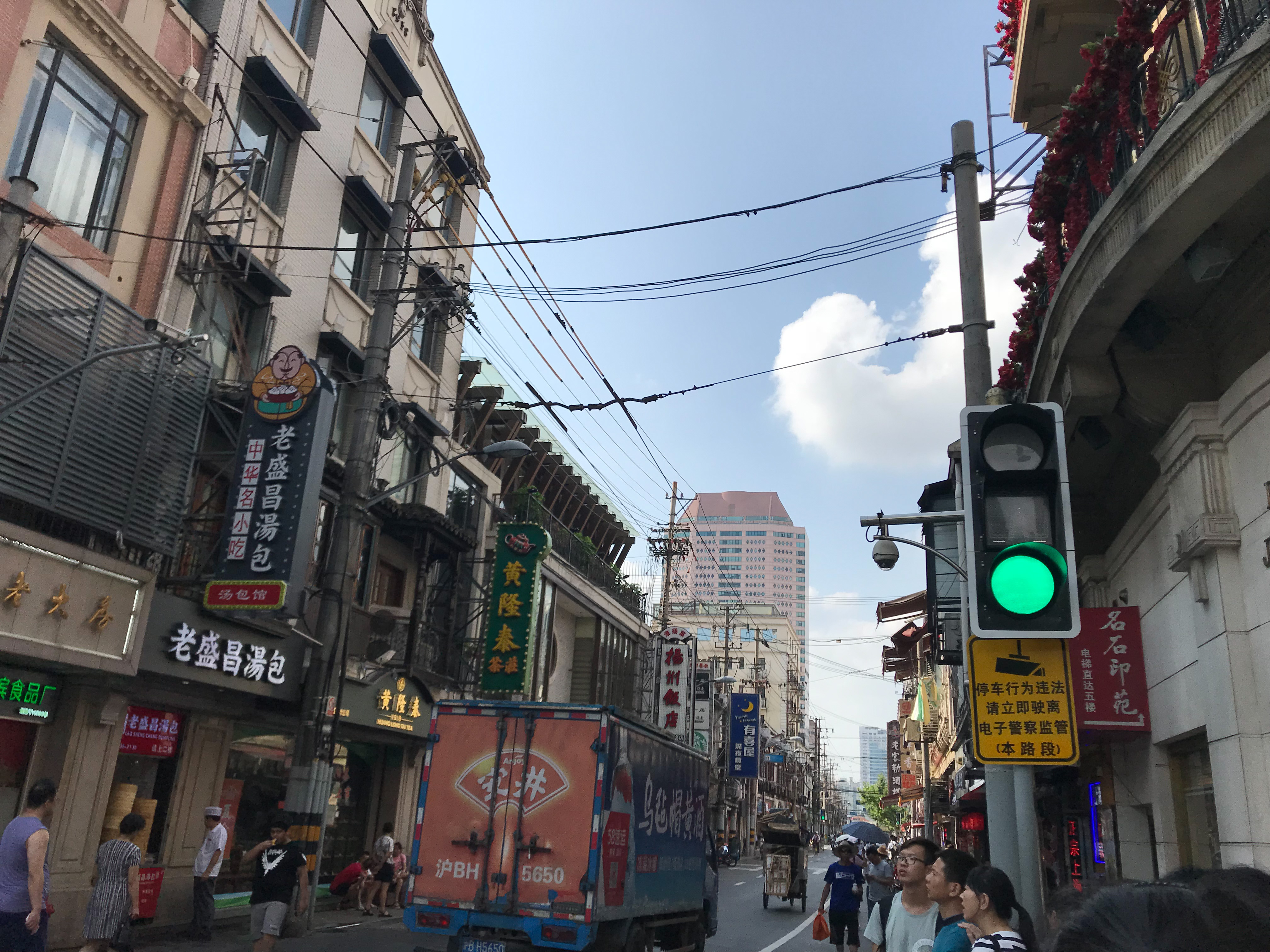 海盐县站小路哪里多