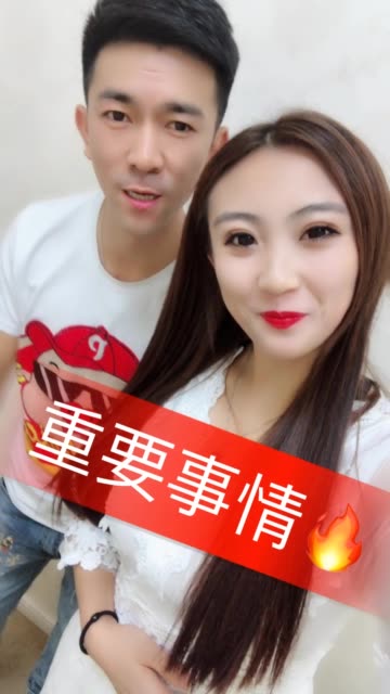 怎么在美土髋摄幼姐姐