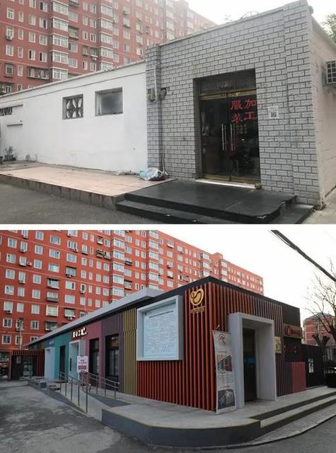 炮兵营社区
