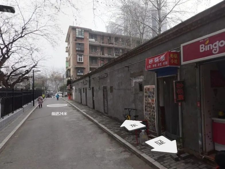 高埗幼小路