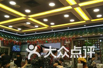 昭通水会95场