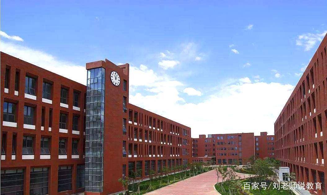 新乡大学城怎么找学生服务