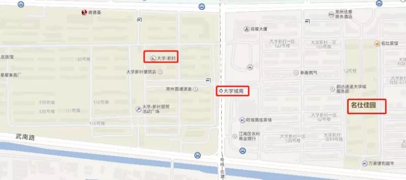 商丘武进区大学城幼小路是指哪里