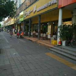 龙华公园后面快餐在哪里啊
