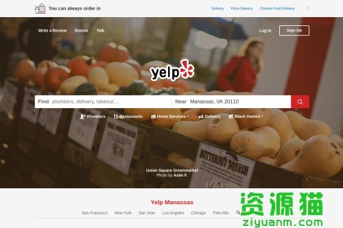 外洋YP网站免费入口