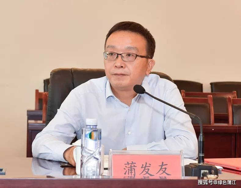 蒲友昭通
