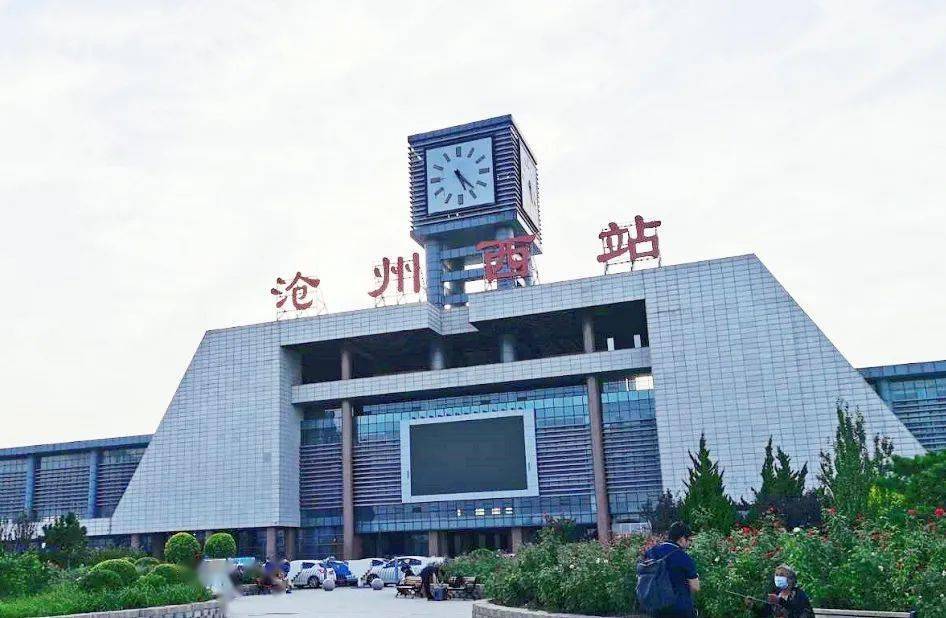 忻州市里火车站左近