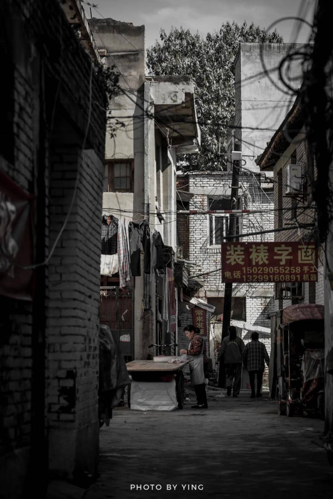 西安幼小路里的爱情