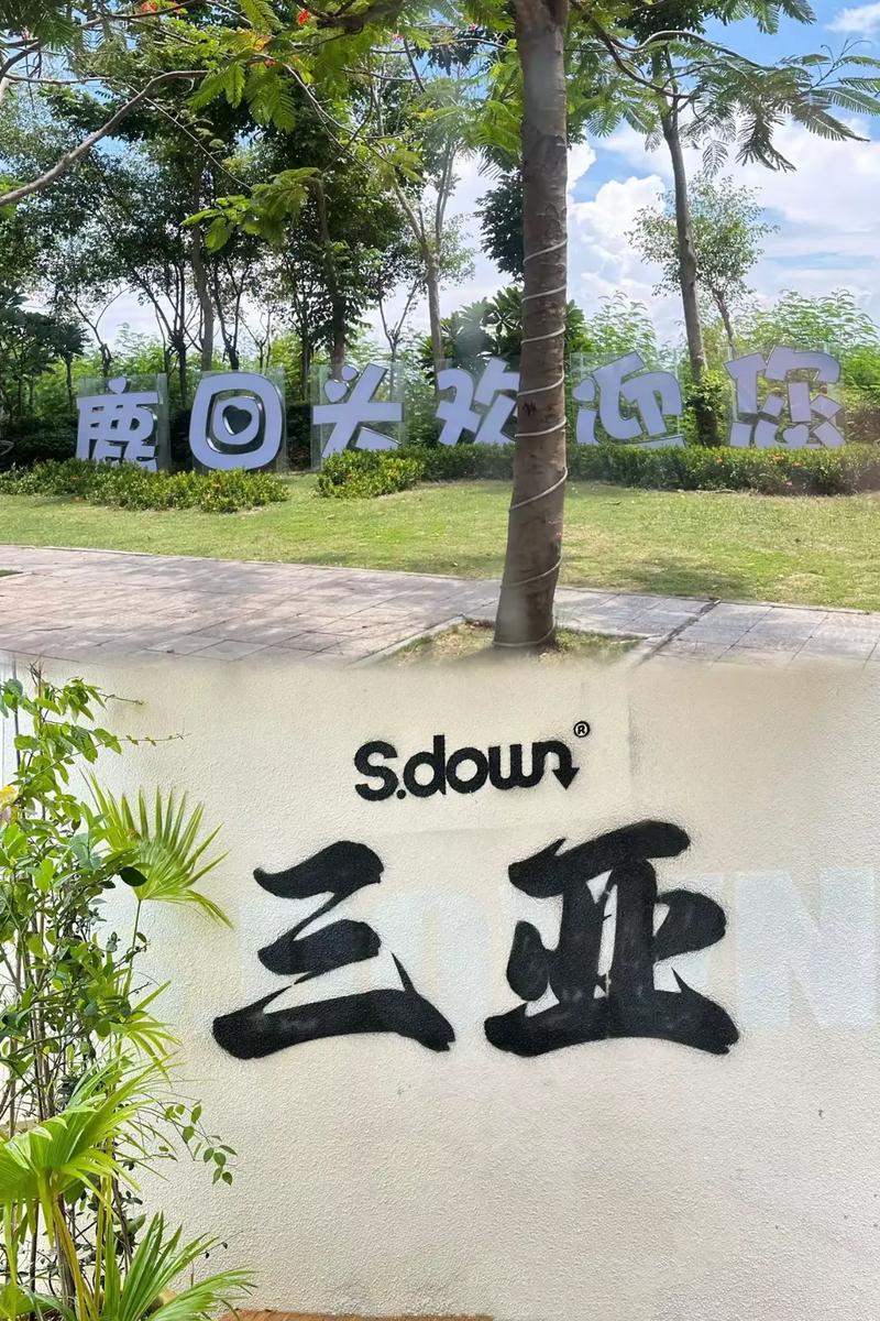 吴忠找姑娘安全吗