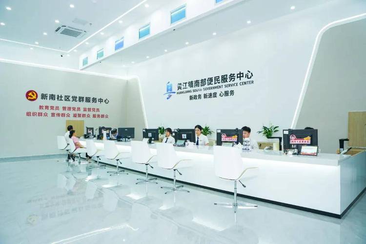 汉中尺度化38项服务