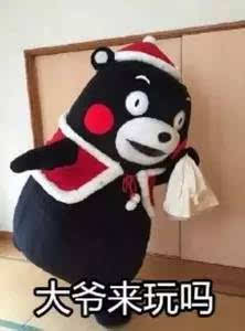 能够免费约出来睡觉
