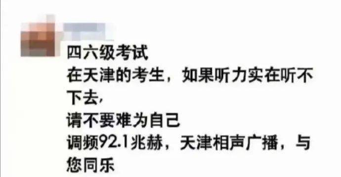 推拿店不正经项目叫什么