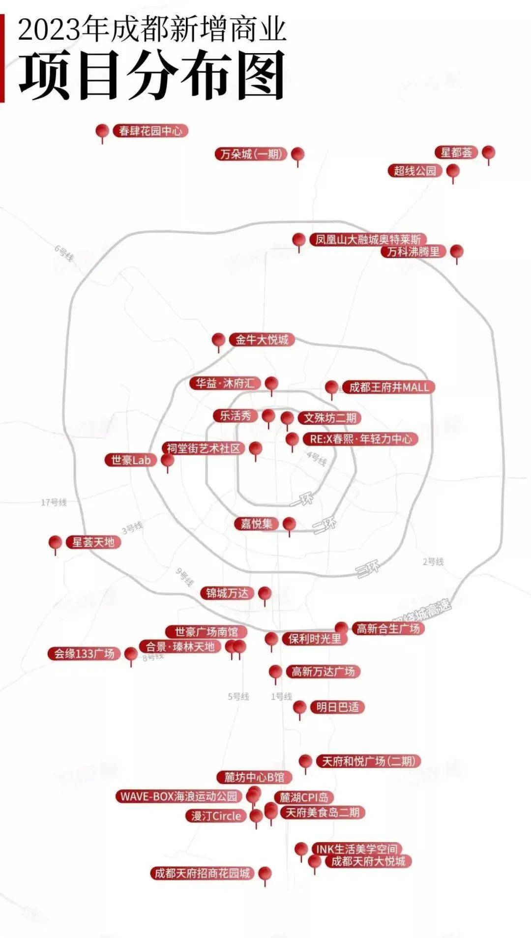 2026成都卖婬的处所通常在哪