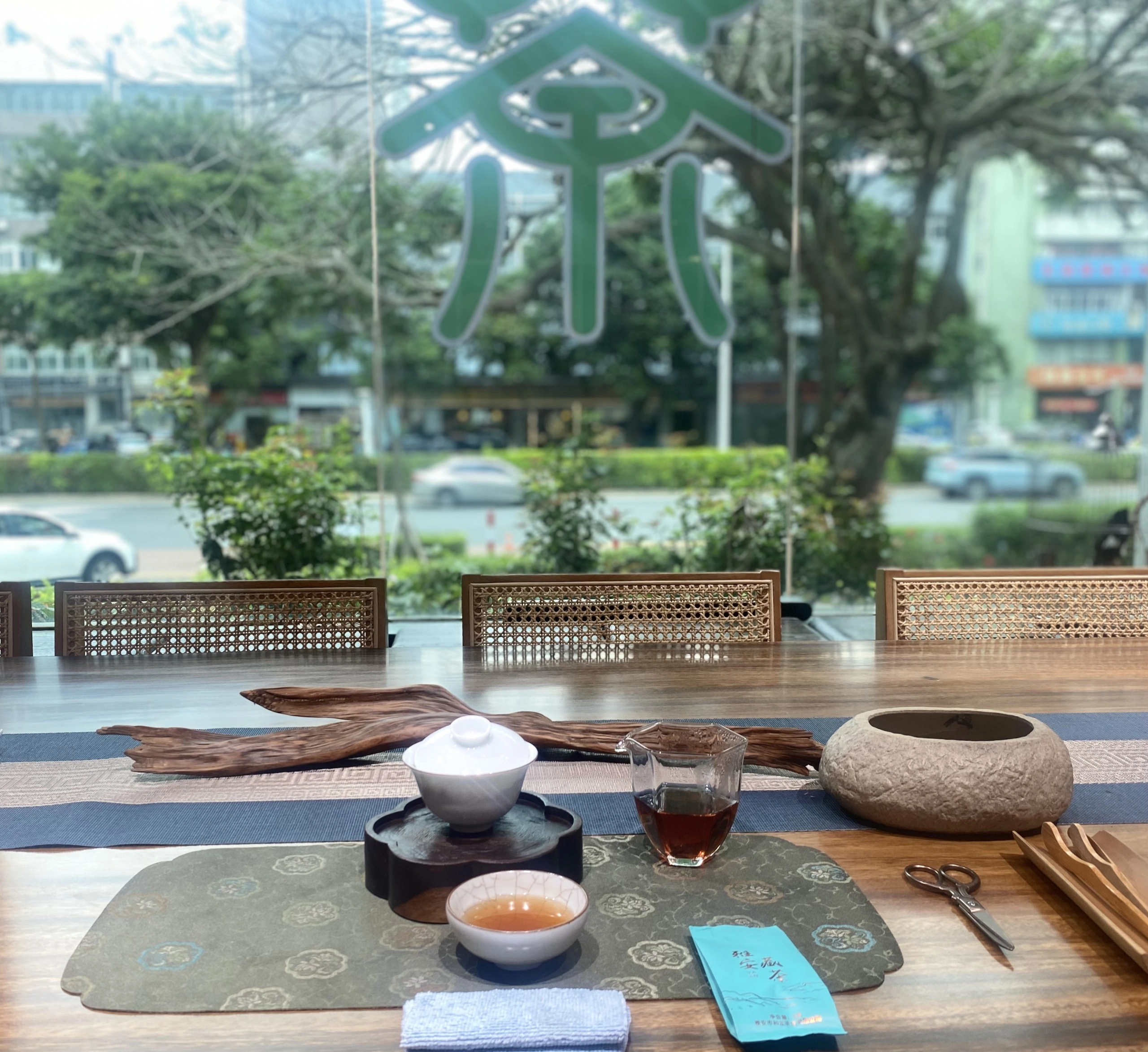 普洱资源品茶