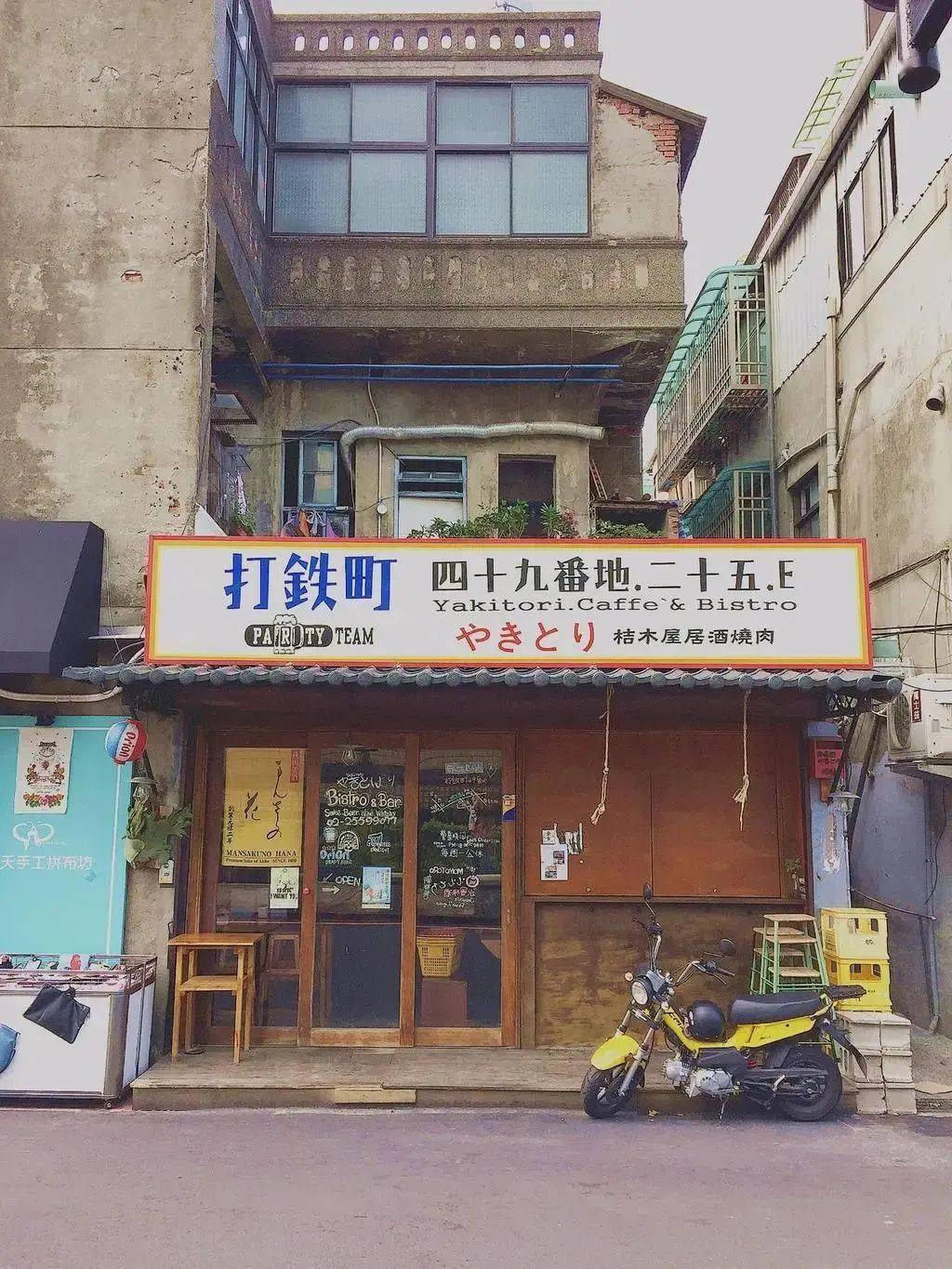 榆林站街