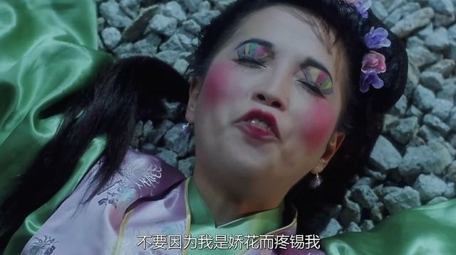 秋香到纪獾语是什么