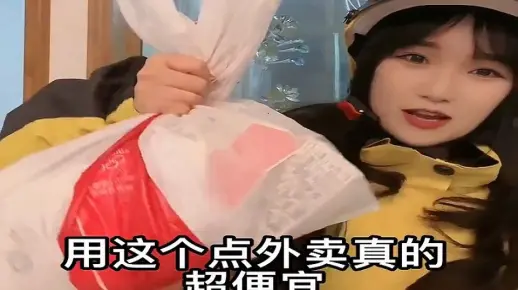 想重点表卖(rb)的幼姐姐