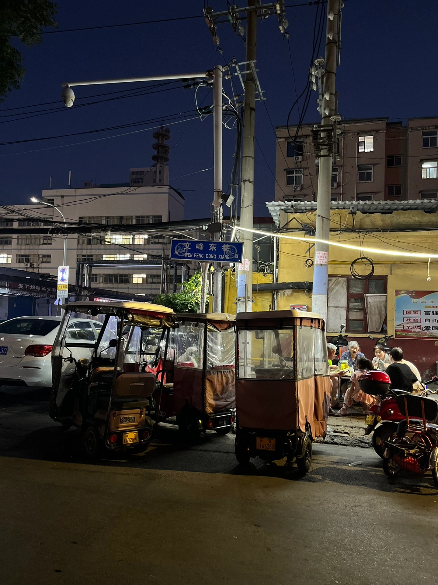 河南许昌火车左近小路