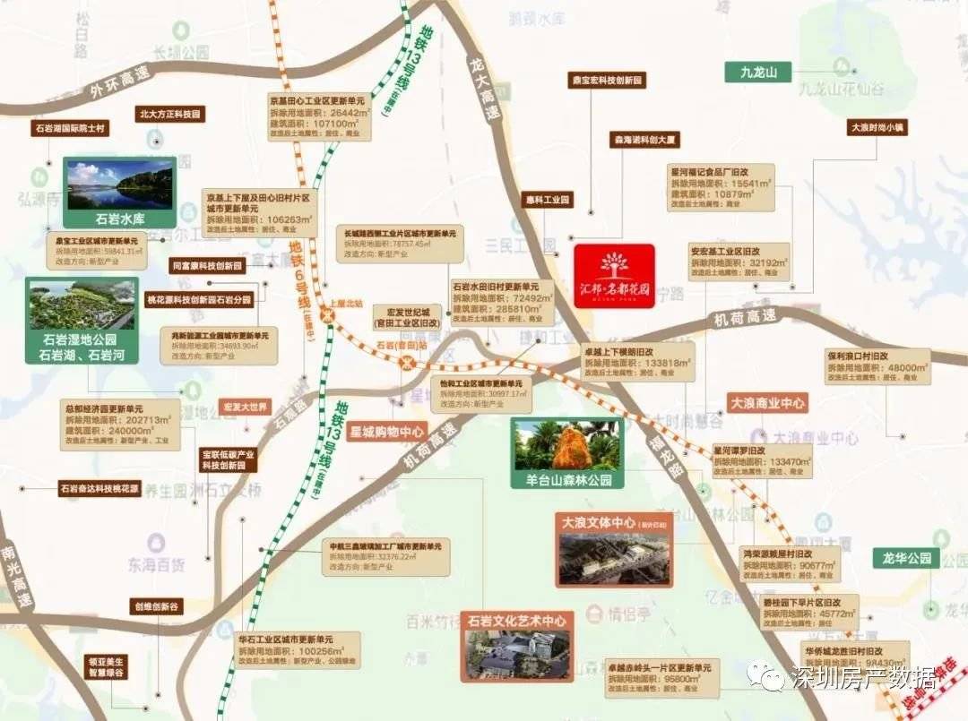 成都半套服务好地位