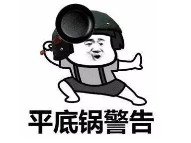 二百五十块打一炮贵不?