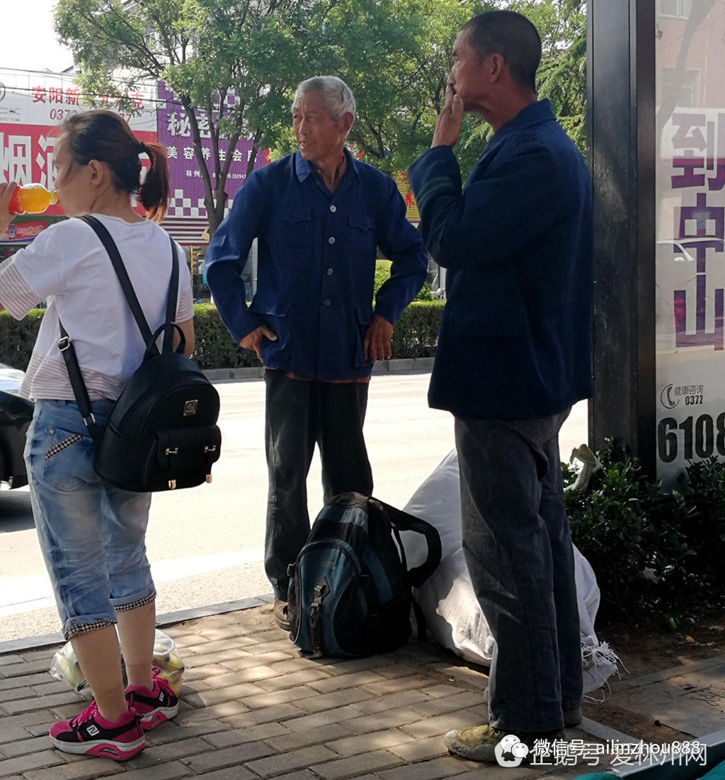 林州市站前街推拿
