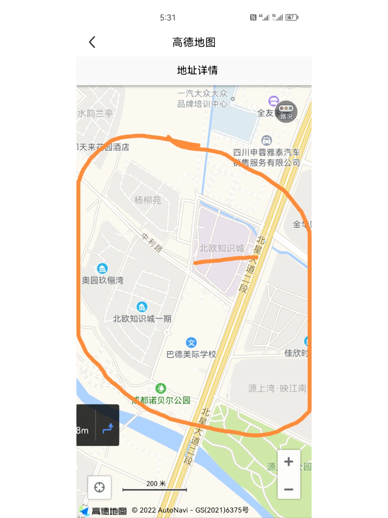 怎么找左近半套