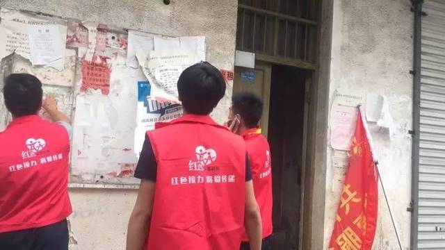 村长出击路边幼足疗店