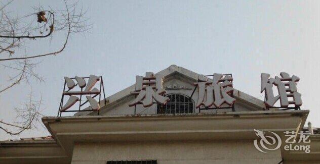 晋城学院北门记号