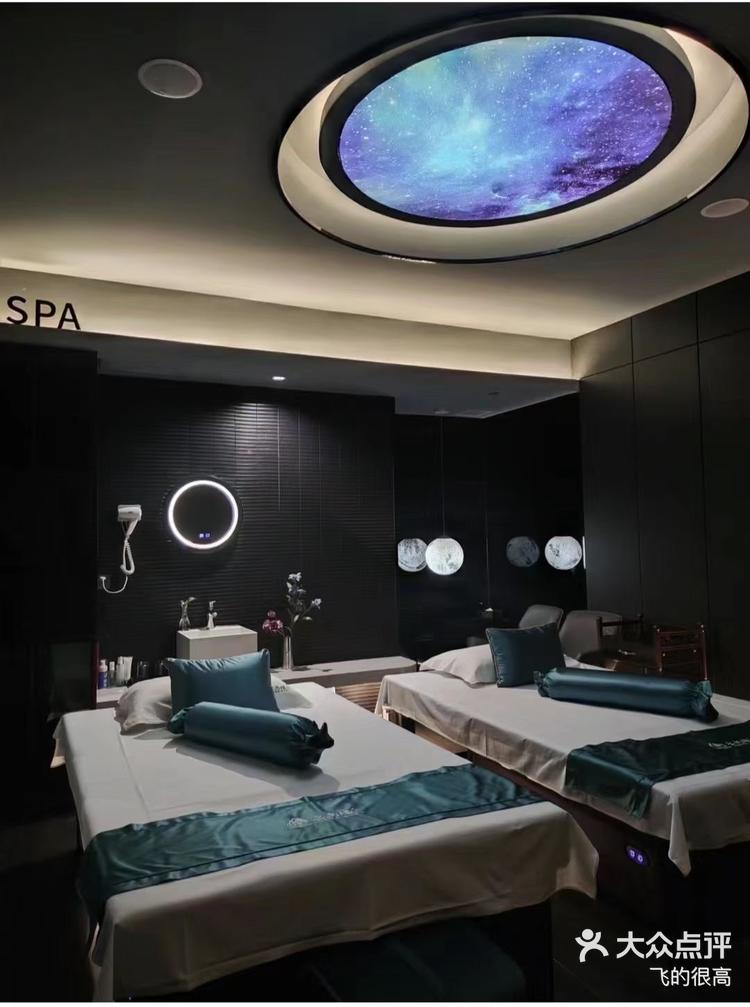 南阳万达spa店都是干嘛的