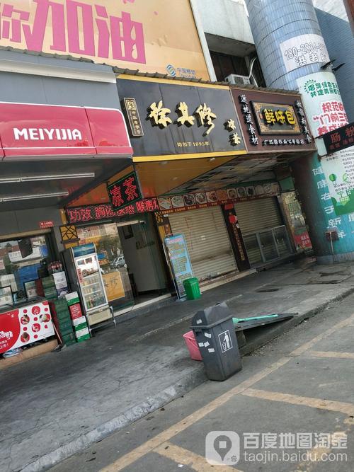神湾市场那里有小巷子
