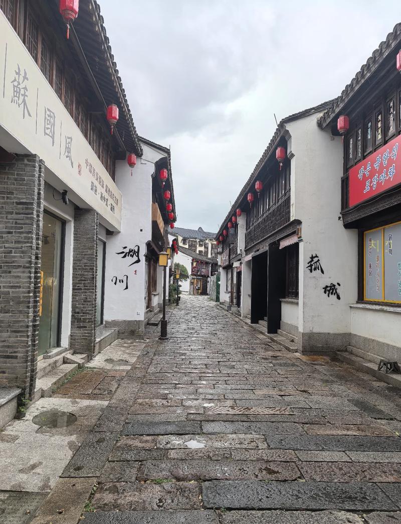 咸宁汉子爱去的小路