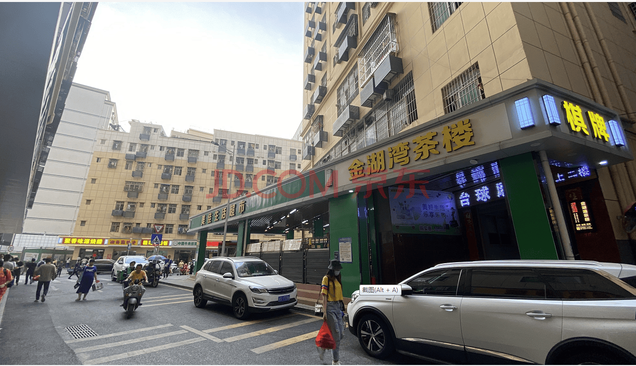 丽江龙华区95场