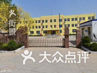 即墨除了庄头哪里还有