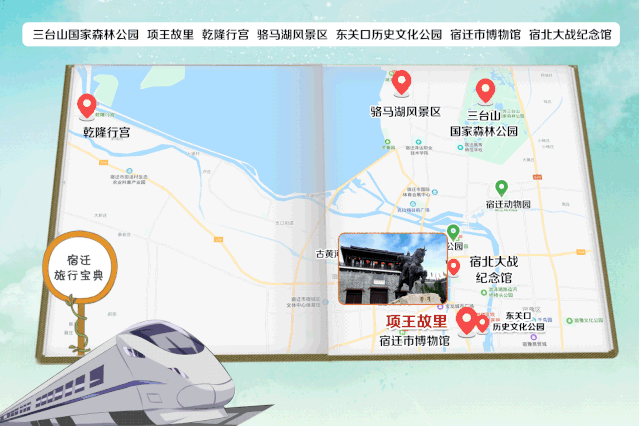 鄂州站街幼小路在哪里
