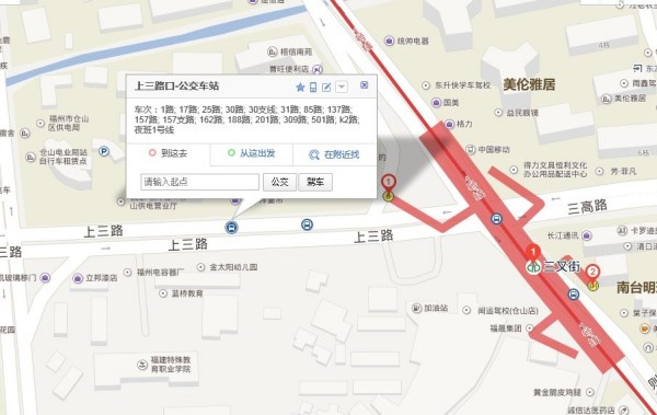 东凤哪个有站街的