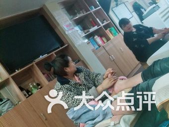 上海推拿娱乐论坛