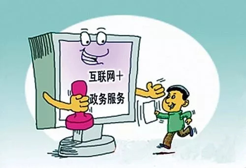 周围的小组服务在哪