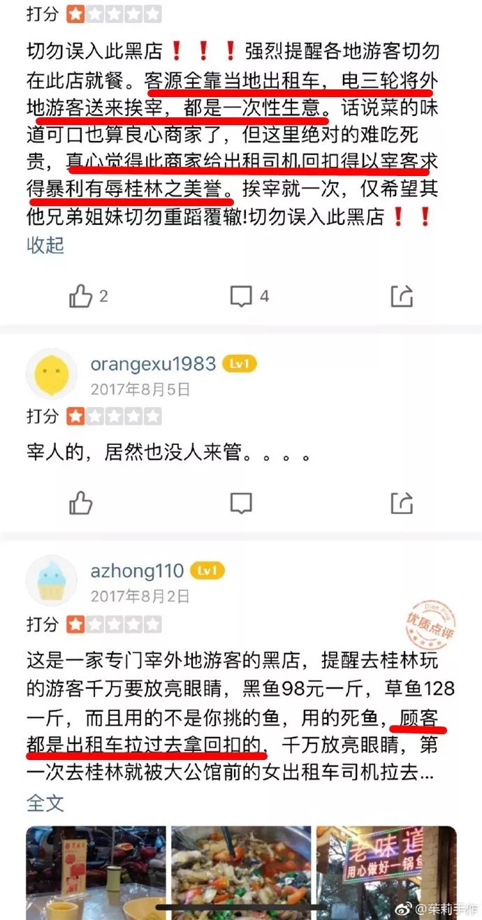 上门服务群怎么找?