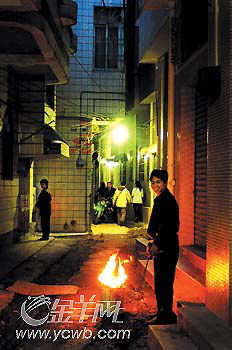 村长城中村嫖妓