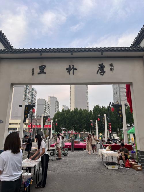 汉中厚街哪里还有小路游