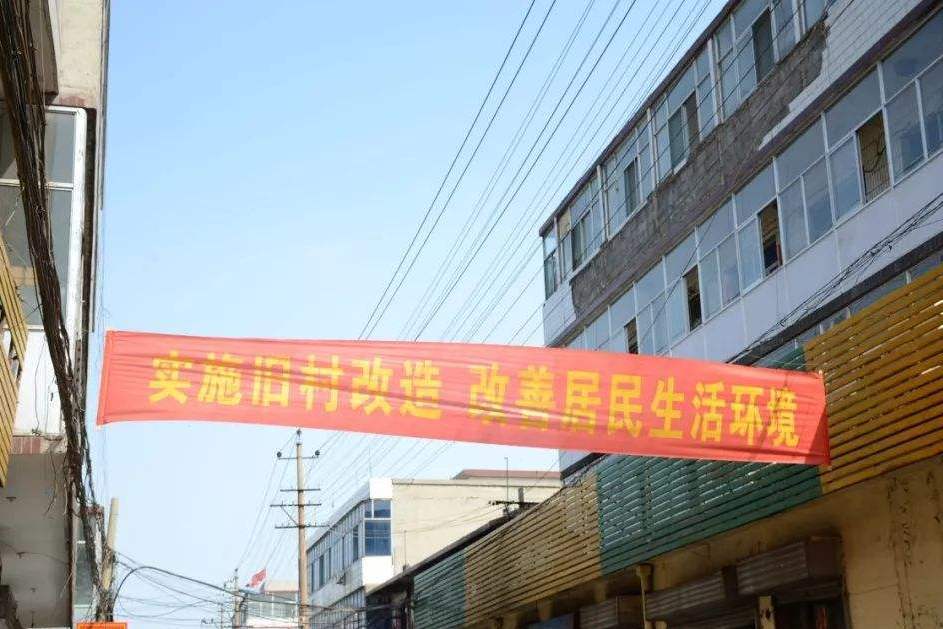 呼和浩特城中村幼马村还有玩的吗