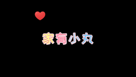 各人一样平常都怎么约同城的啊