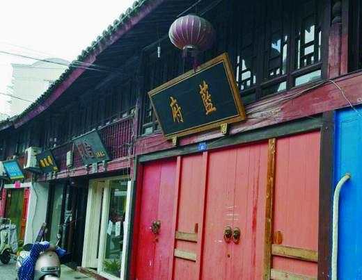 湘潭定海西大街服务