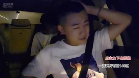 咸鱼怎么约妹