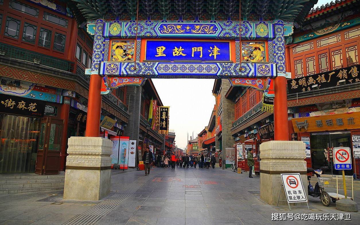 包头升平市哪个小路有
