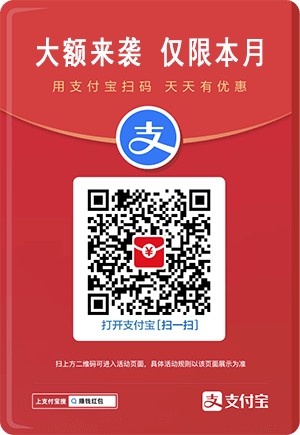鄂州汽车站左近足疗
