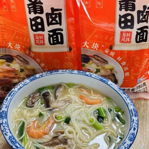 莆田周围学生快餐联系方法